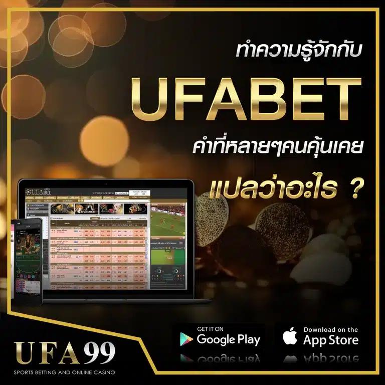 เว็บคาสิโน PG Slot สีชมพู เล่นง่าย จ่ายจริง 2024