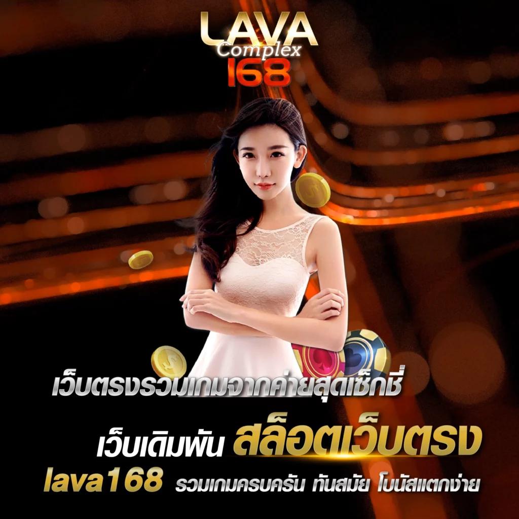 เว็บคาสิโนออนไลน์ Roman99 รวมเกมฮิตล่าสุด ระบบทันสมัย สมัครง่าย เครดิตฟรีฝากถอนออโต้