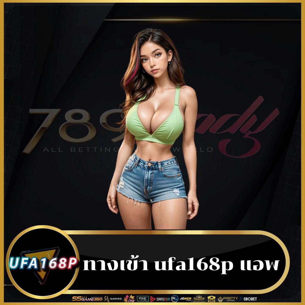 เว็บคาสิโนออนไลน์อันดับ1ของโลก พนันสนุก ลุ้นรางวัลใหญ่มั่นใจที่สุด