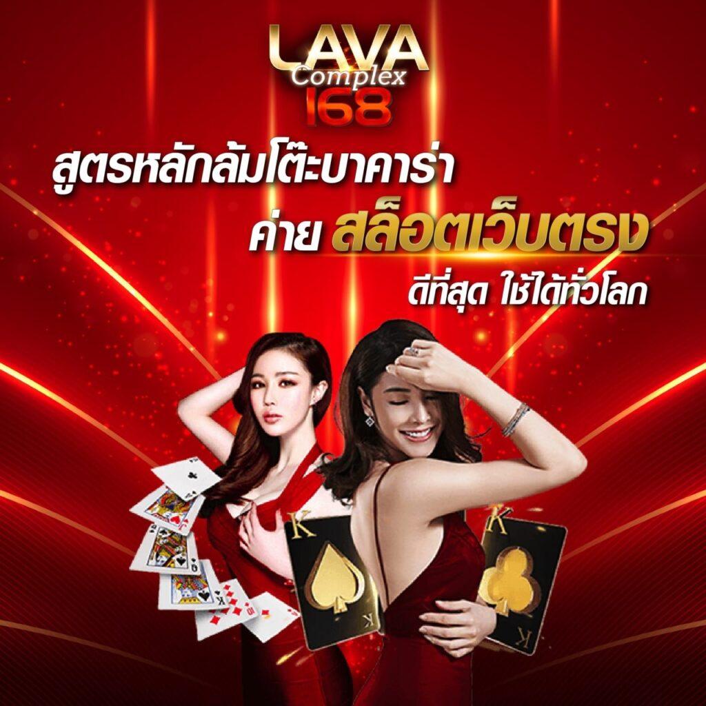 เว็บตรง PG Slot สมัครง่าย มั่นใจปลอดภัย เล่นได้ง่าย  
