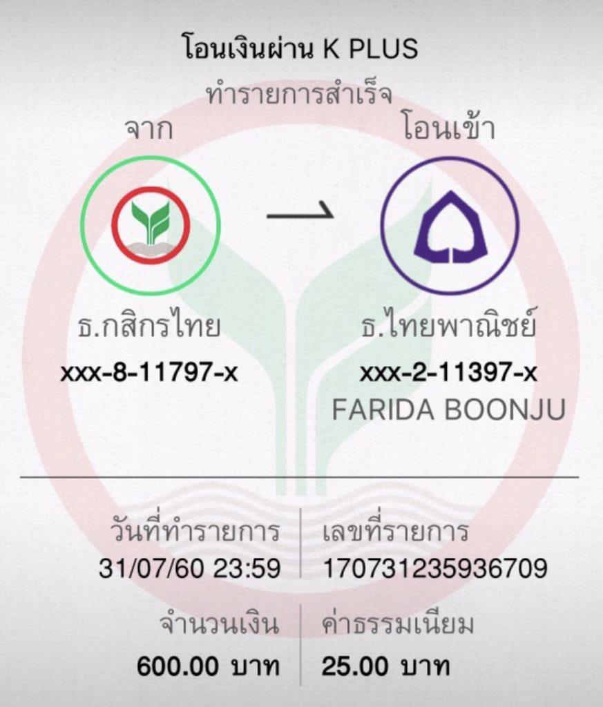 เว็บตรง Slot Auto พร้อมเกมสล็อตสุดฮิต แจกโบนัสกระจาย