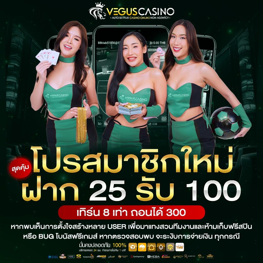 เว็บทดลองpg แหล่งรวมเกมสล็อตใหม่ล่าสุด สมัครผ่านเว็บไซต์ตรงง่ายๆ