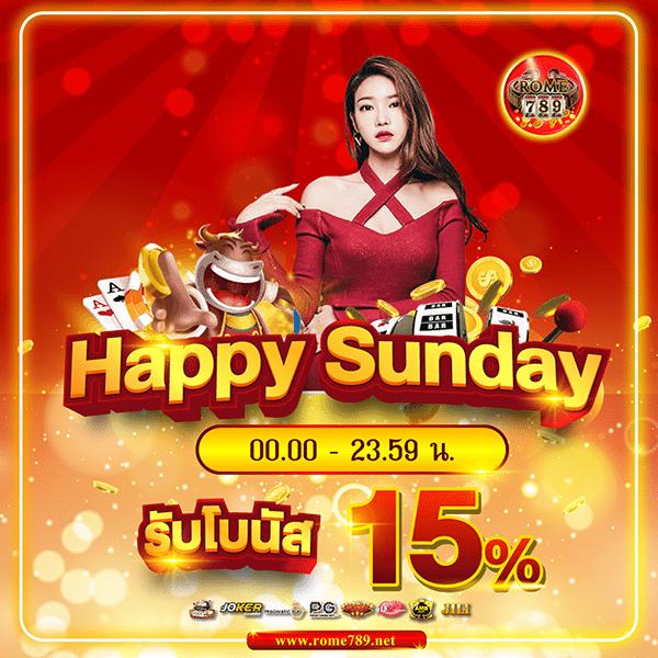 เว็บทดลองสล็อต เล่นฟรีก่อนใคร รับความสนุกแบบไม่มีสะดุดล่าสุด