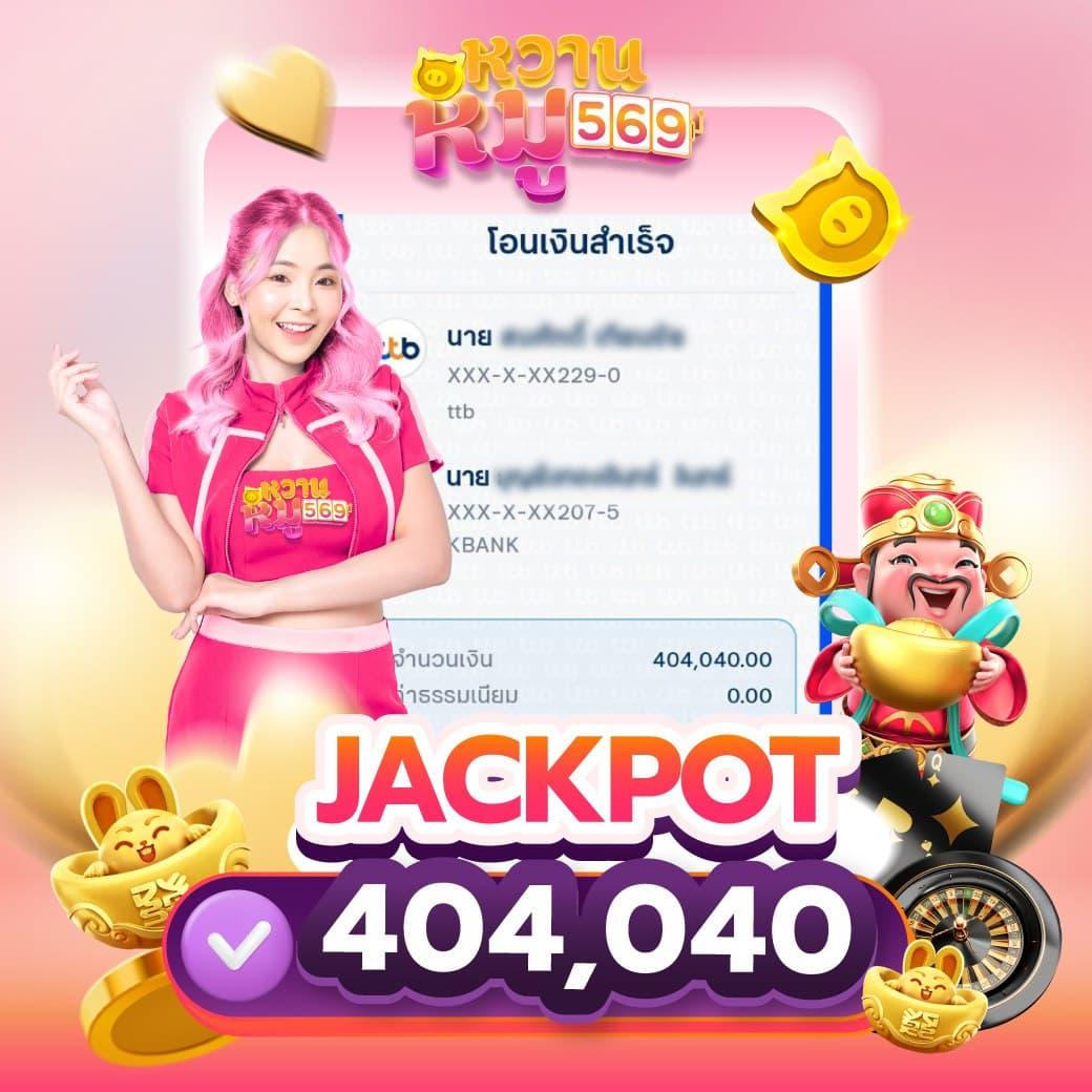 เว็บบอลสด ชั้นนำ ฝากถอนทันใจ เดิมพันง่ายไม่มีขั้นต่ำ