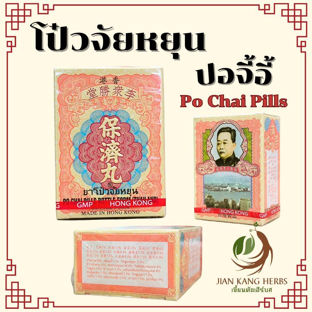 เว็บพนันคาสิโนออนไลน์อันดับหนึ่ง เข้าสู่ระบบใหม่ล่าสุดทันใจ