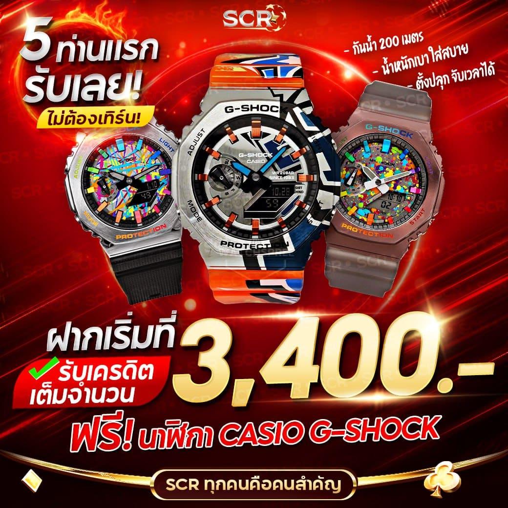 เว็บยักษ์ คาสิโนออนไลน์ครบวงจร โปรโมชั่นสุดพิเศษ สมัครง่าย และปลอดภัย