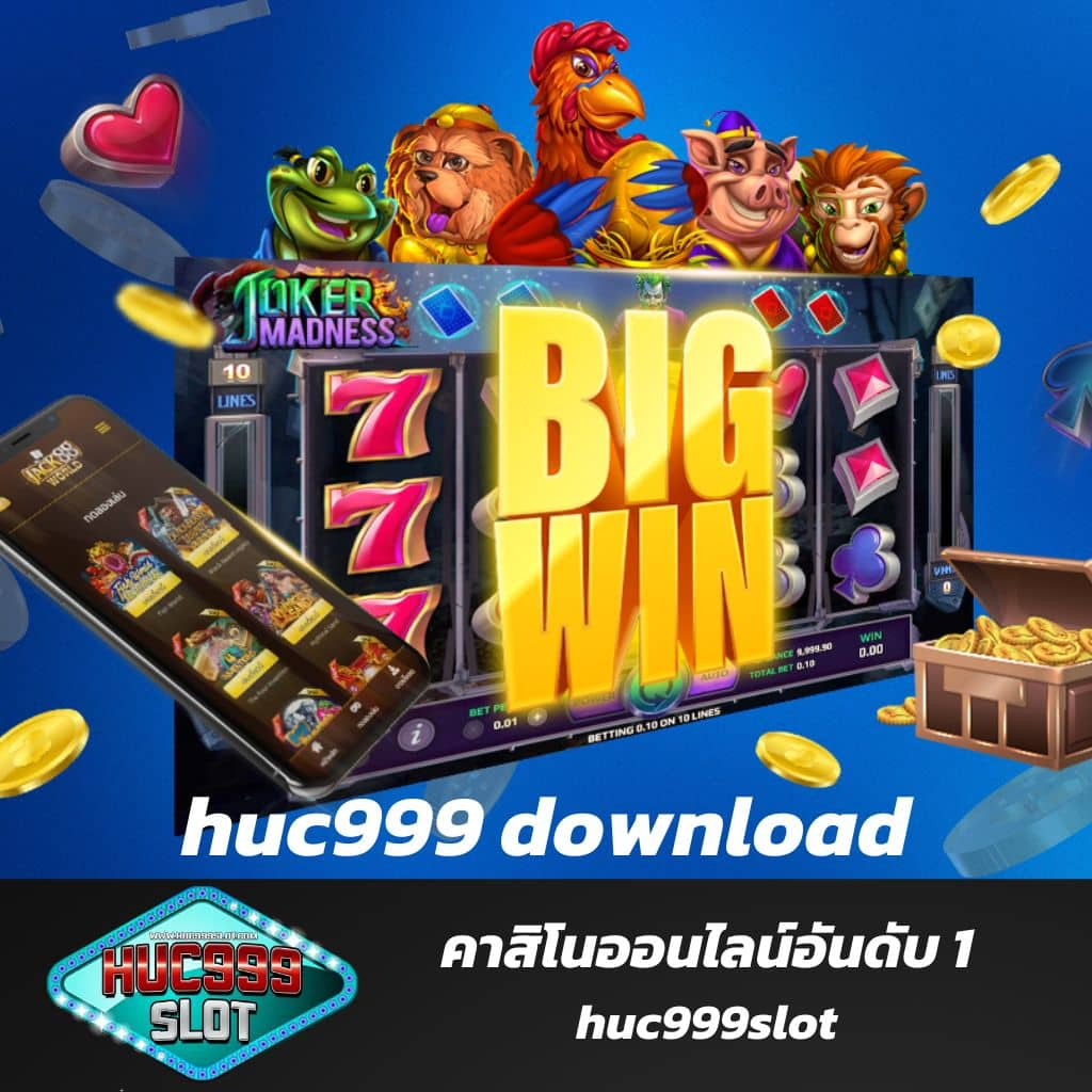 เว็บยูฟ่า คาสิโนออนไลน์อันดับ1 บริการเกมครบวงจร มั่นใจได้ง่ายๆ