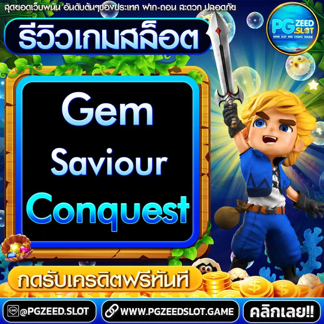 เว็บยูฟ่าเบท คาสิโนครบวงจร สมัครง่าย เล่นง่าย แจกจริง โปรโมชั่นแรง