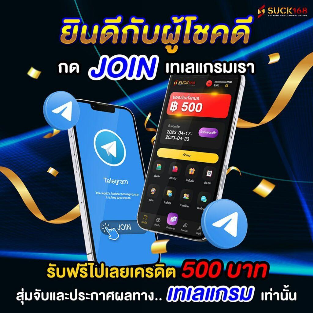 เว็บสล็อต 888 คาสิโนครบวงจรสุดฮิต สมัครง่าย รับโบนัสทันที