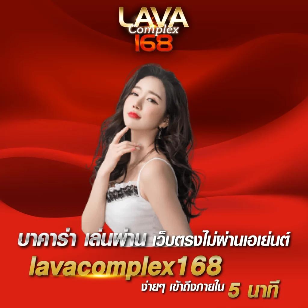 เว็บสล็อต ทดลอง ศูนย์รวมความสนุกและโอกาสรวยแบบไม่มีเบื่อ