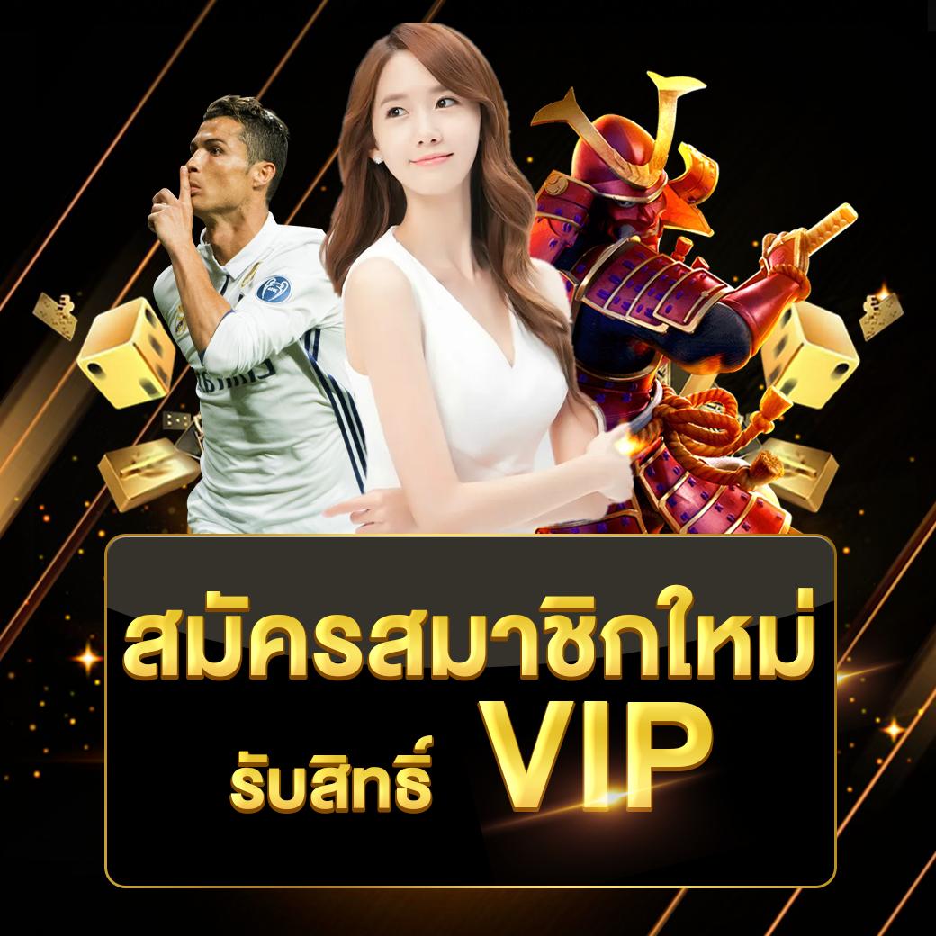 เว็บสล็อต เครดิตฟรี 100 ไม่ต้องแชร์ รวมเกมสล็อตแตกง่าย บนสุดฮิต