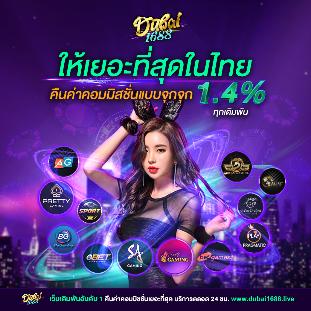 เว็บสล็อตg2g คาสิโนออนไลน์ ครบวงจร เกมฮิตอันดับ 1 สมัครง่ายอัปเดตใหม่ล่าสุด