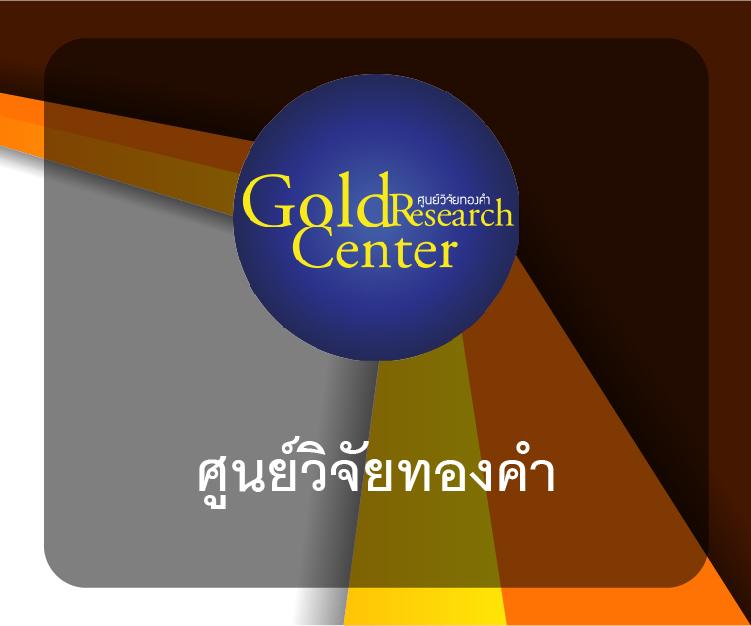 เว็บสล็อตทดลองเล่น แหล่งรวมสล็อตใหม่ล่าสุด พร้อมเครดิตฟรี 2024