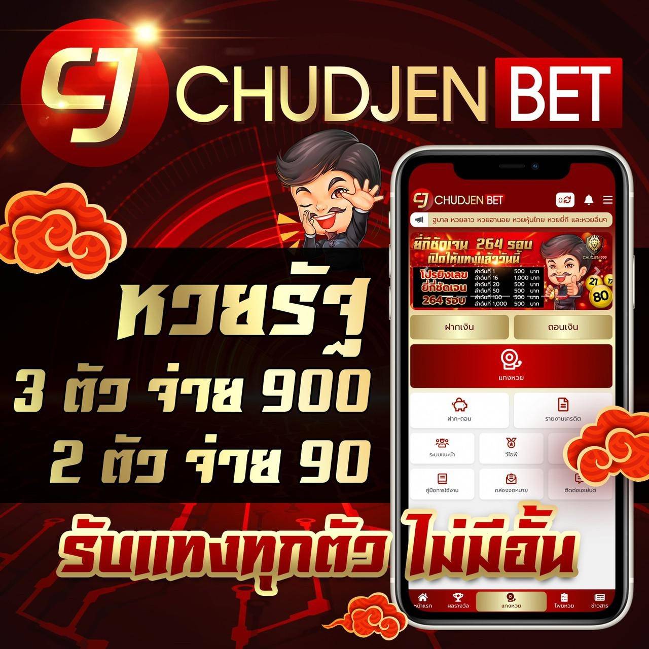 เว็บสล็อตอันดับ1 PG Slot 789 รวมโปรโมชั่นสุดคุ้มสร้างรายได้ง่าย