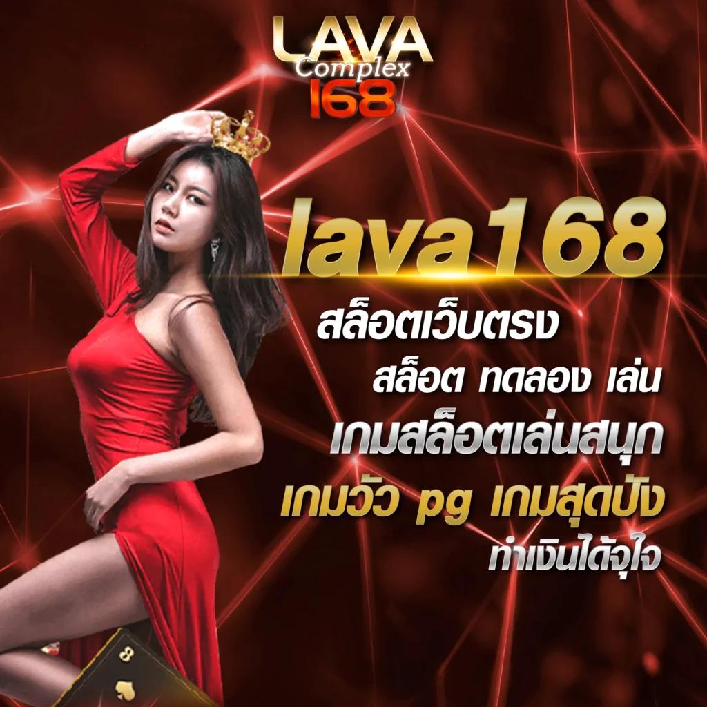 เว็บสล็อตเว็บตรง ยอดนิยม รวมเกมสล็อตแตกง่าย แจกจริง 2024