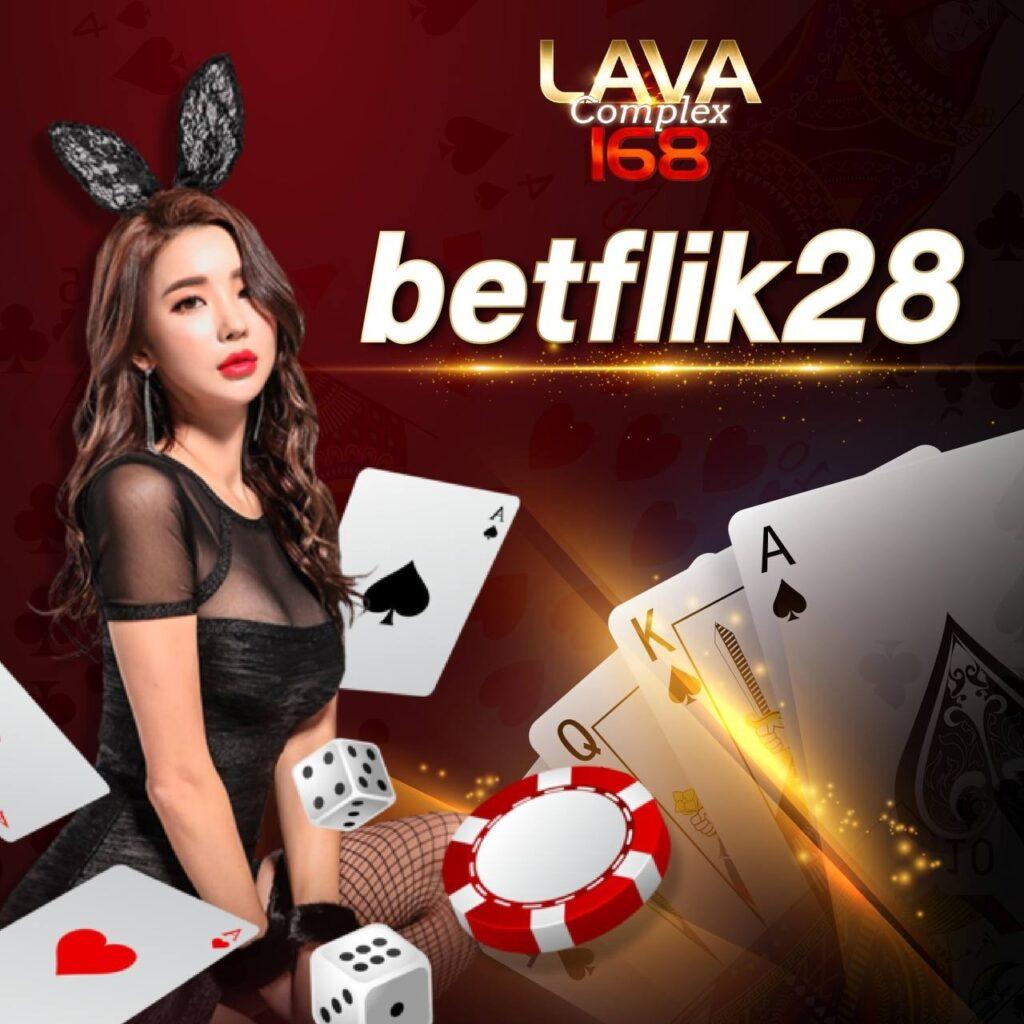 เว็บสล็อตแตกดี รวมเกมคุณภาพ บริการรวดเร็ว ให้ความสนุกไม่รู้จบ