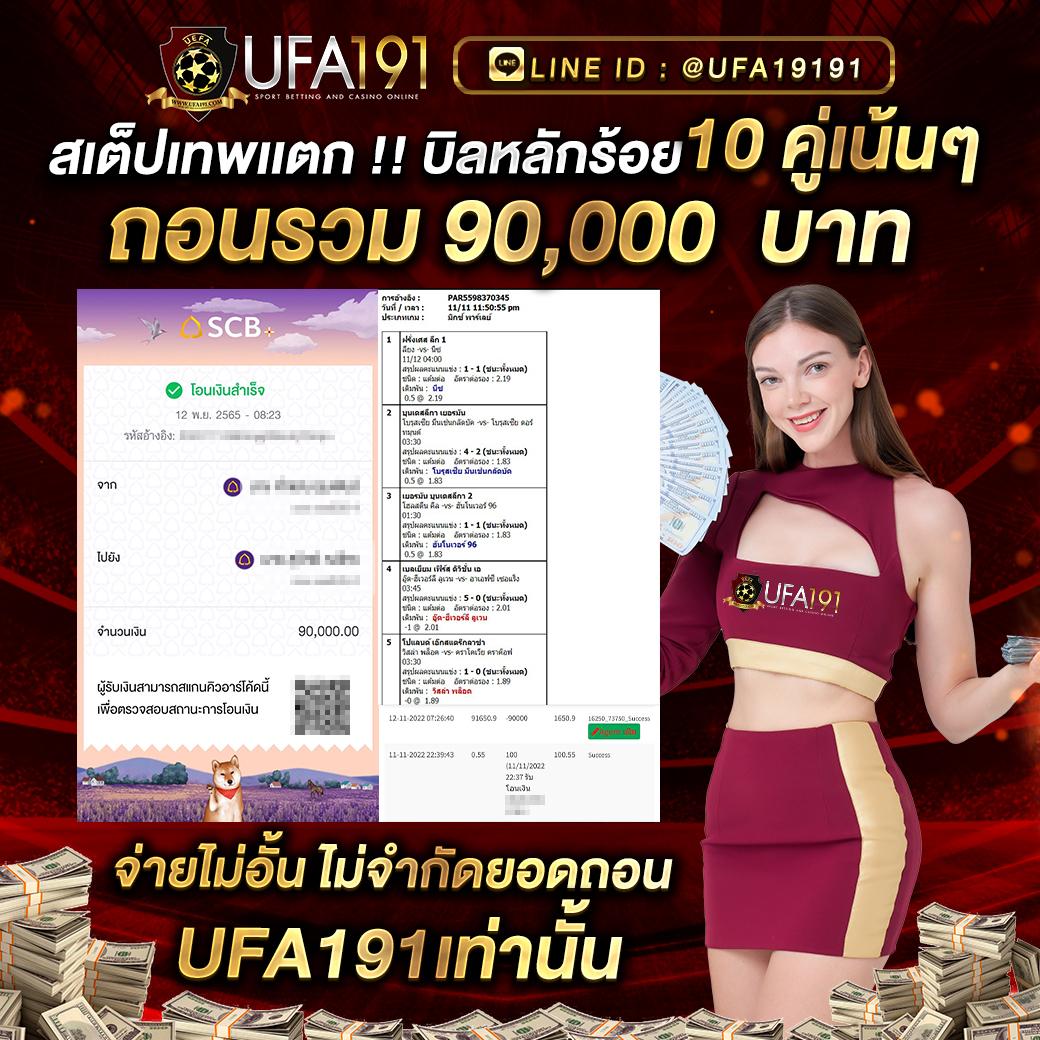 เว็บสล็อตใหม่ล่าสุด slotdog88 ทดลองเล่นฟรี ไม่มีขั้นต่ำ 2024