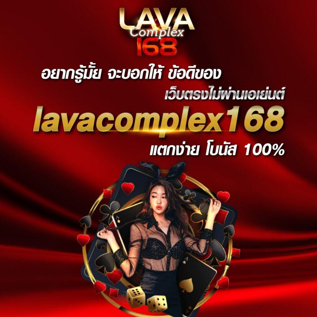 เว็บหวย24ดีไหม เว็บหวยอันดับหนึ่ง เล่นง่าย จ่ายเต็ม ลุ้นมันส์ทุกวัน