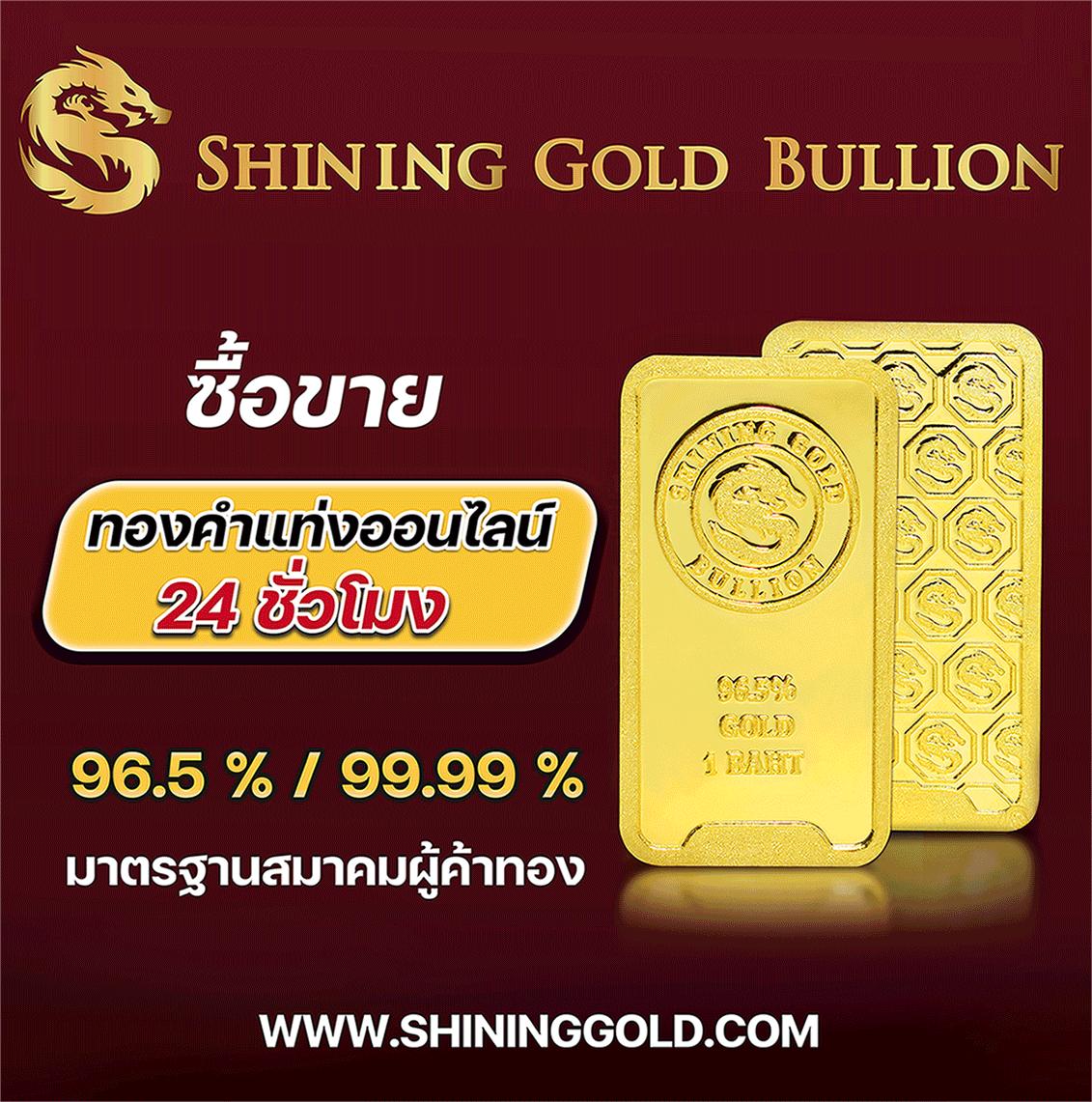 เว็บหวยออนไลน์888 vip เว็บหวยออนไลน์อันดับหนึ่งในไทย สนุกกับหวยและเกมใหม่ล่าสุด