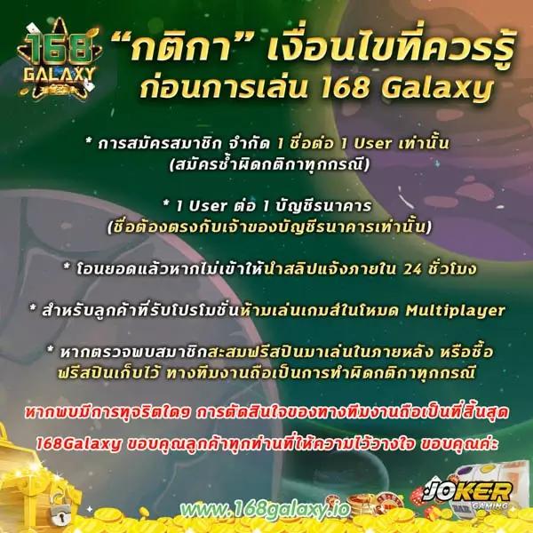 เว็บหวยออนไลน์อันดับ 1 เว็บตรงเต็มระบบ จ่ายจริง สูงสุดในไทย