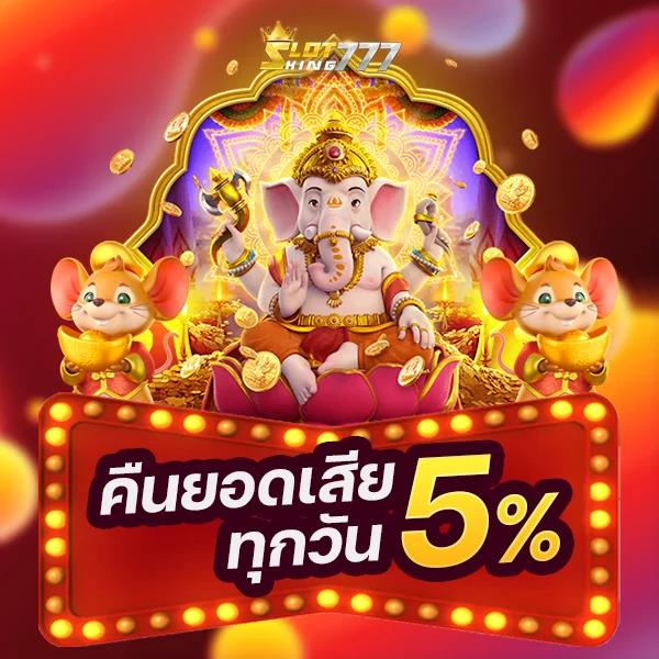 เว็บไซต์ ผลบอลสด google วิเคราะห์ผลบอลแม่นยำทุกนัดล่าสุด