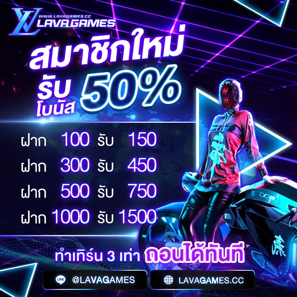 เว็ปสล็อตเว็ปตรง คาสิโนออนไลน์ครบวงจร โบนัสร้อนแรง จ่ายจริง