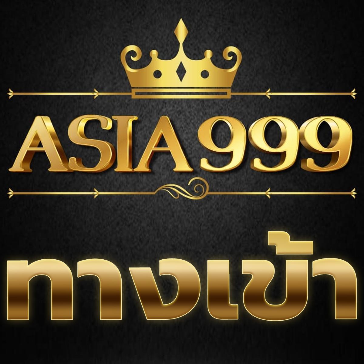 เว็ปหวย เว็บหวยออนไลน์อันดับหนึ่ง มาแรงที่สุดในไทยปี 2024