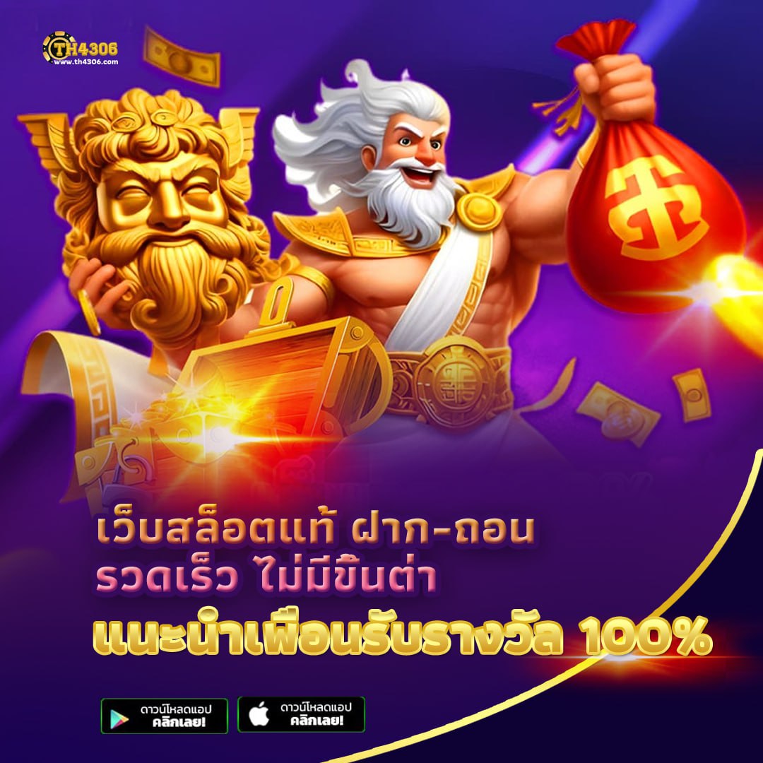 เวลาสล็อตแตก PG เว็บตรง ทุกเกม โบนัสทันใจ ระบบใหม่ล่าสุด