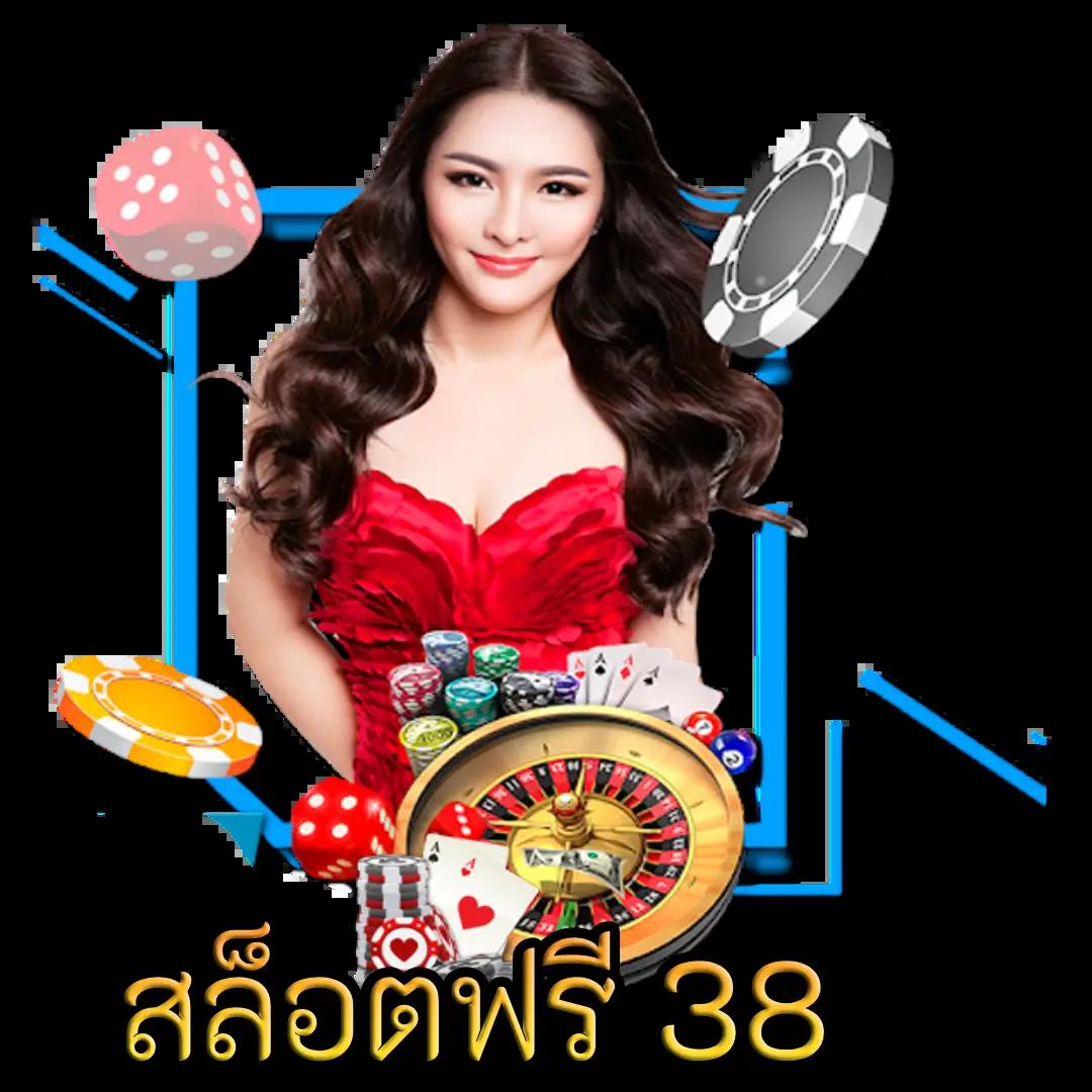 เศรษฐี18 สล็อต เว็บตรงแจกโปรโมชั่นสุดคุ้ม รองรับทุกแพลตฟอร์ม