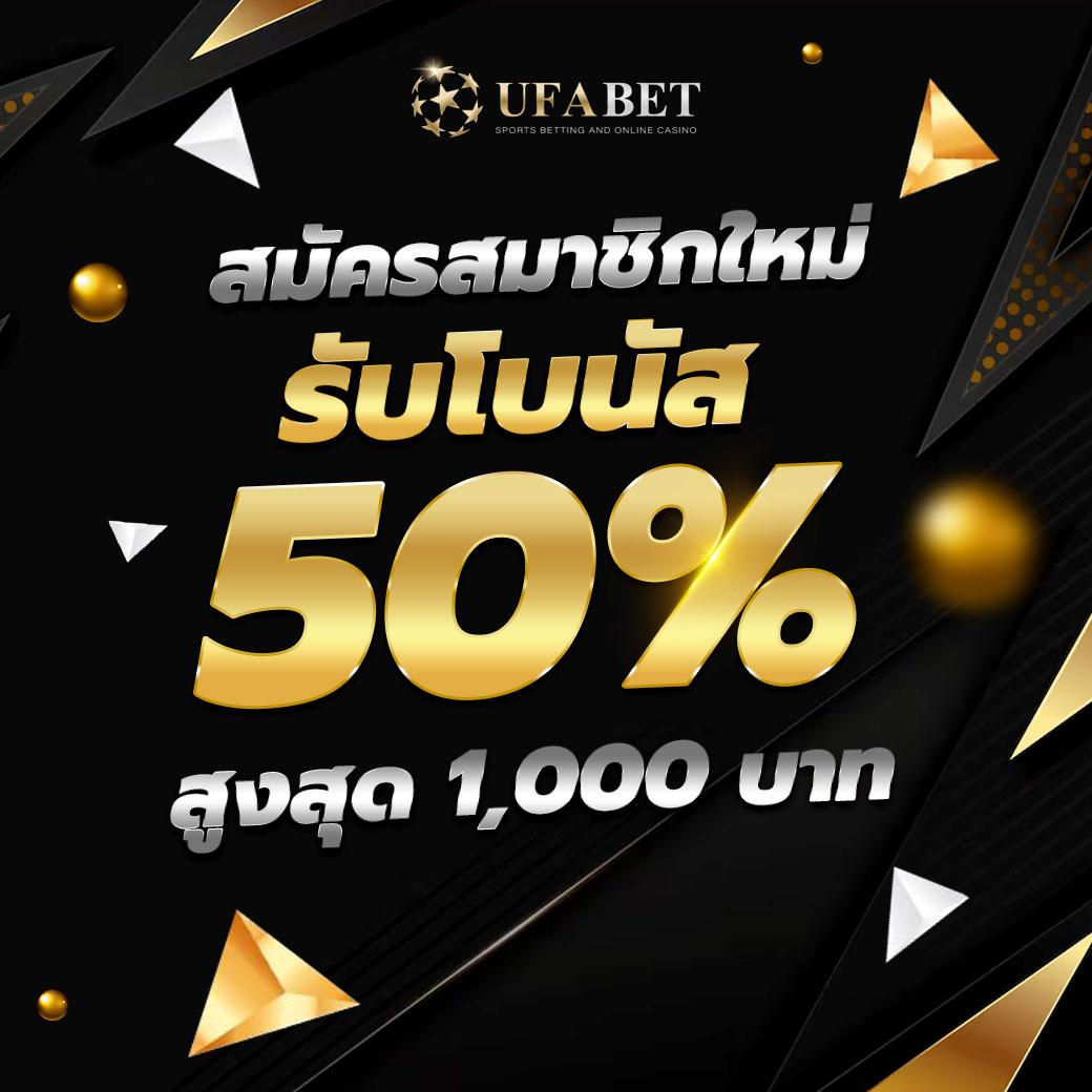 เสี่ยงโชคกับ PG777 สล็อต เว็บตรง บริการคุณภาพเยี่ยม 2024
