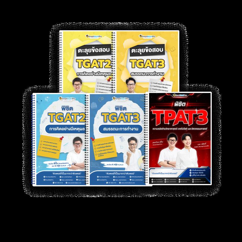 เหยินโจ๊กเกอร์ เดิมพันง่าย ระบบทันสมัย พร้อมโปรโมชั่นสุดคุ้ม