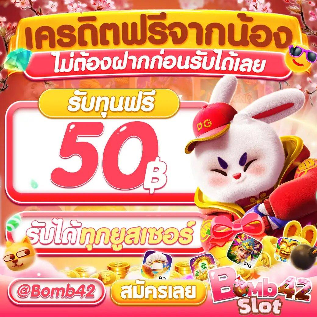 เฮง 168 สล็อต เว็บใหญ่ ระบบทันสมัย มั่นคง ปลอดภัยرا