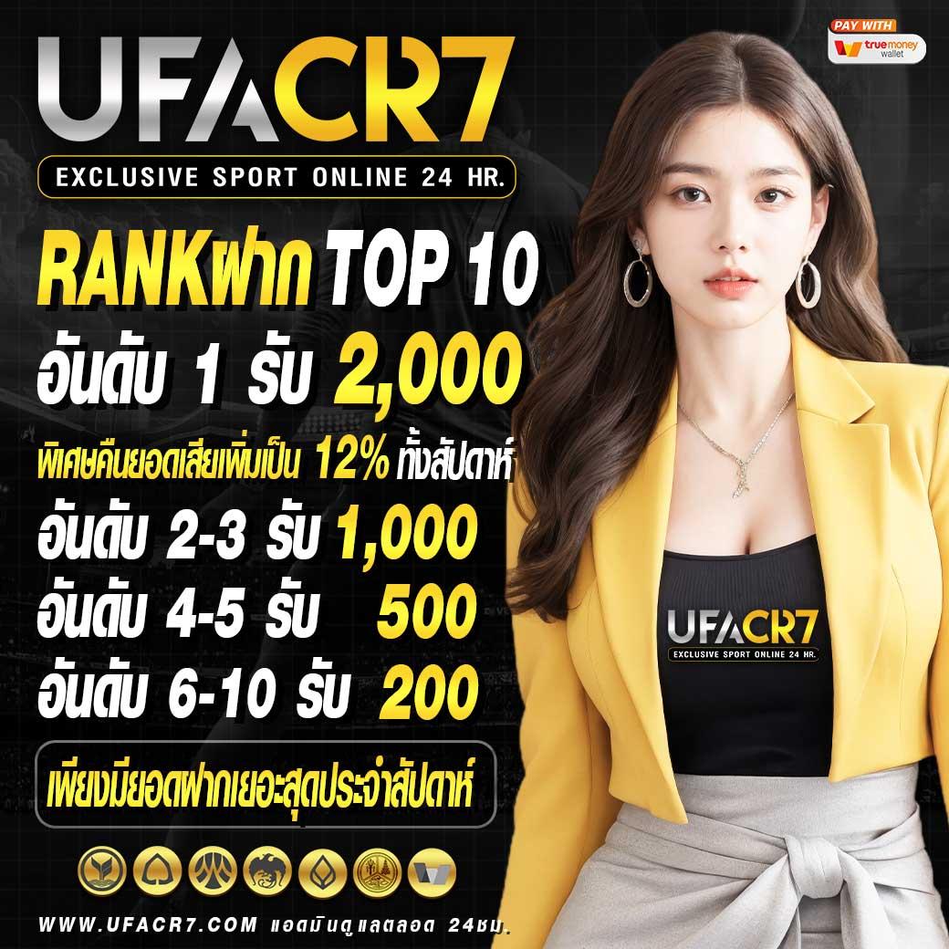 เฮียเป๋า คาสิโนออนไลน์ บาคาร่า สล็อต เว็บตรง มั่นใจ ปลอดภัย 2024