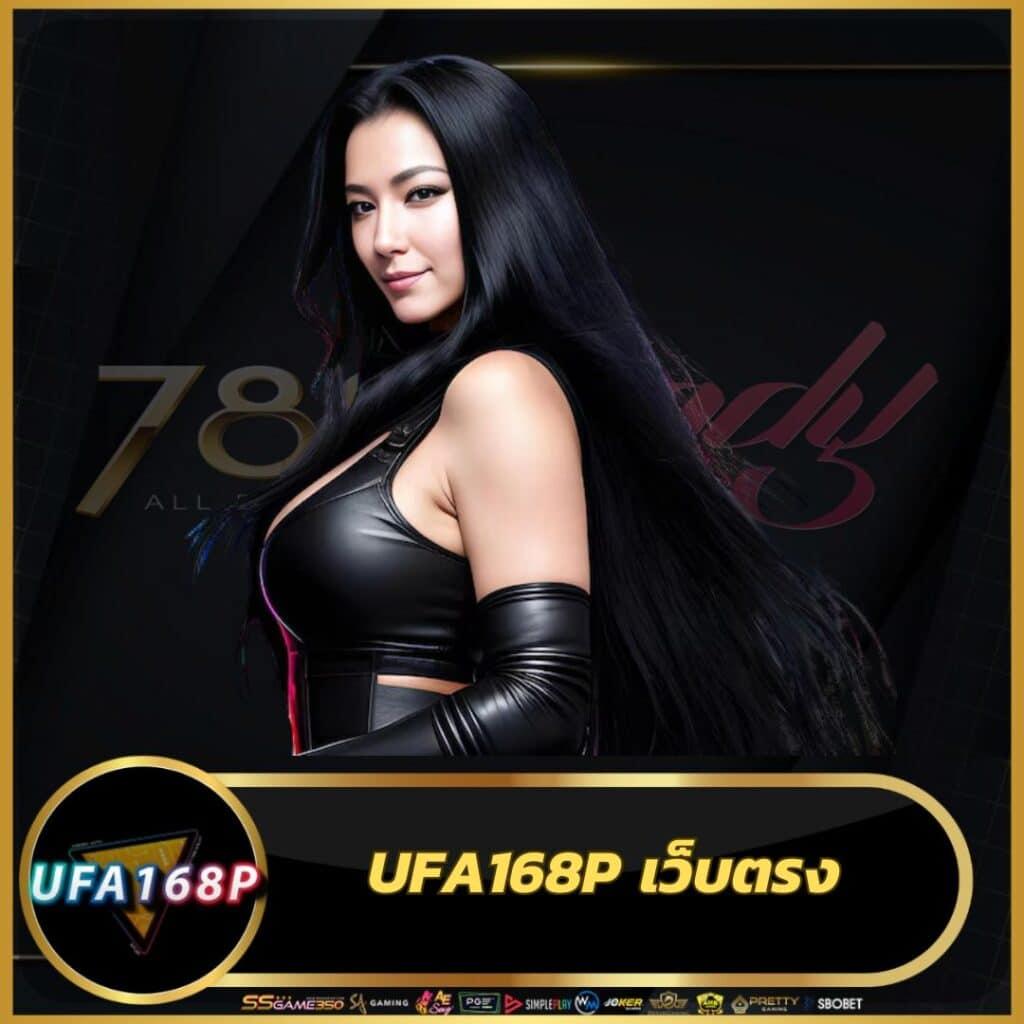 แท่งหวย24 คาสิโนออนไลน์อันดับหนึ่ง เปิดแทงหวยออนไลน์ครบทุกประเภท