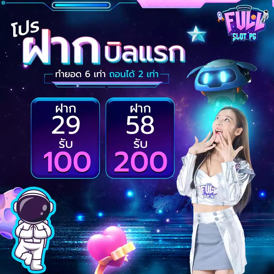 แทงหวย cat999 เว็บตรงครบจบทุกหวยออนไลน์ในไทย2024