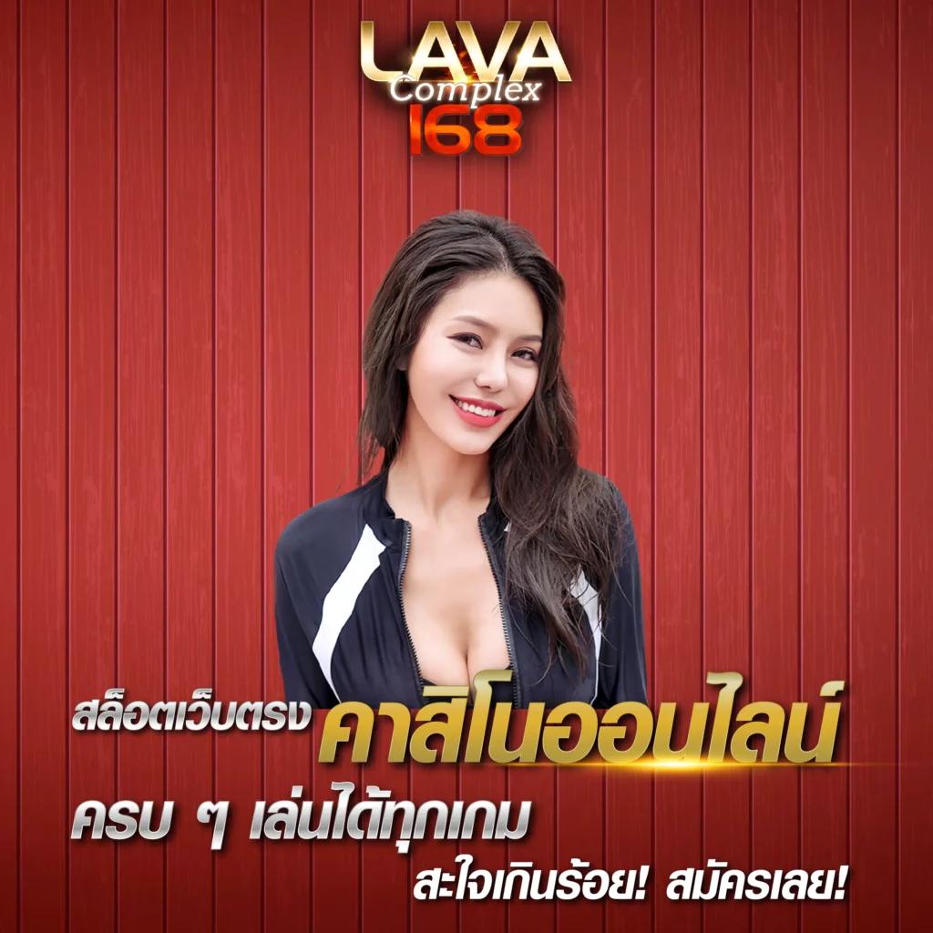 แท่งหวยออนไลน์24 | เว็บเล่นหวยออนไลน์สุดฮิต จ่ายเร็ว | สมัครง่าย