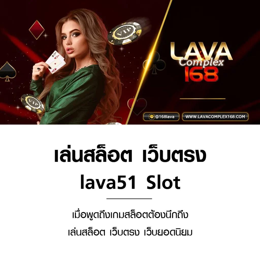 แท่งหวยออนไลน์ เว็บเดิมพันครบวงจร ใช้งานง่าย จ่ายจริง