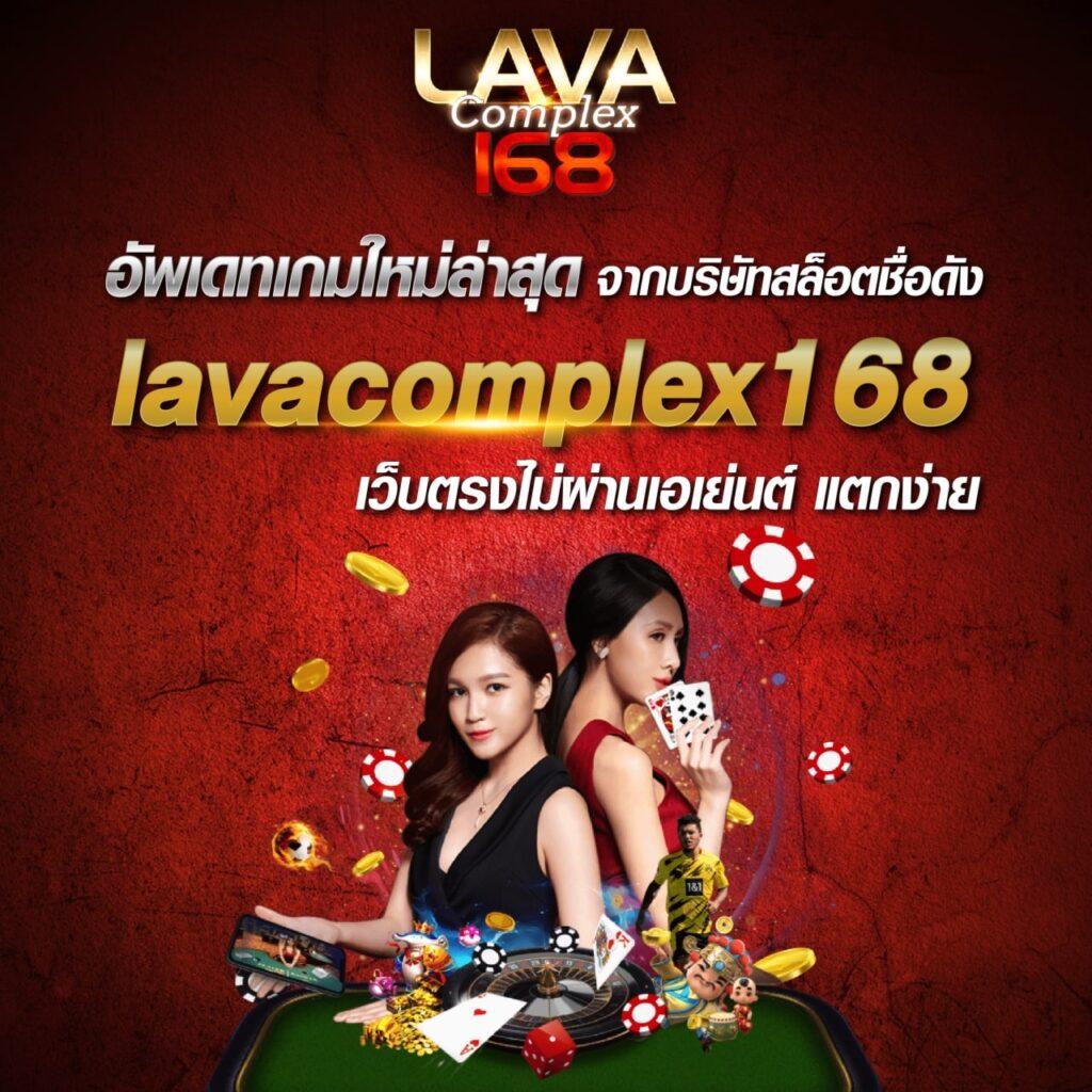 แนวทางดูผลบอล7m888 และทีเด็ดบอลวันนี้ทุกลีกราคาล่าสุด