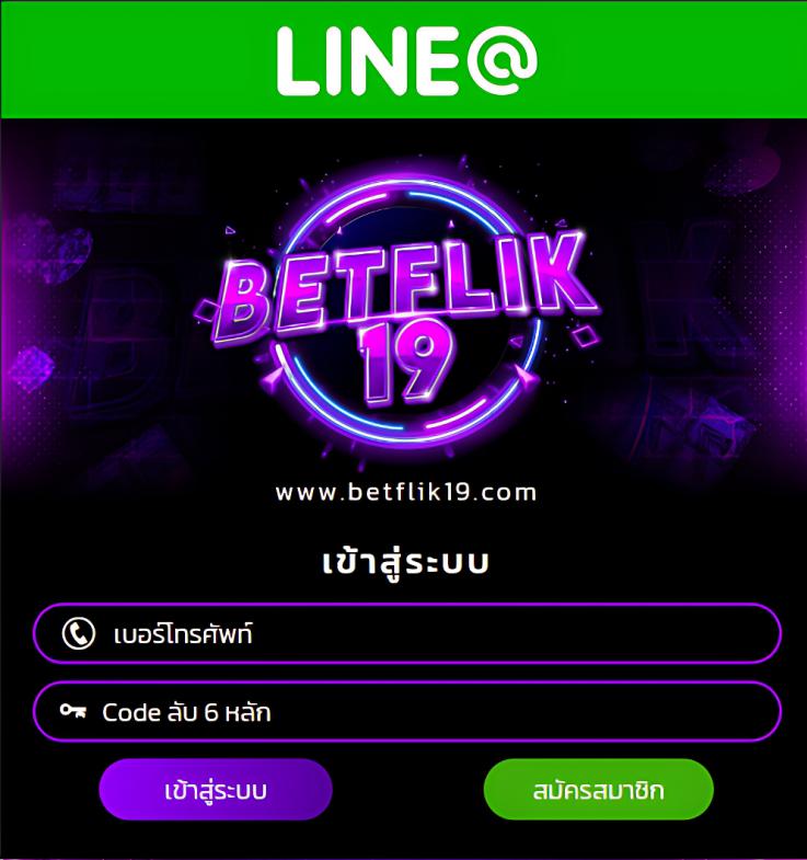 แนวทางสร้าง meta title สำหรับ PG 333 คาสิโนออนไลน์ล่าสุด 2024