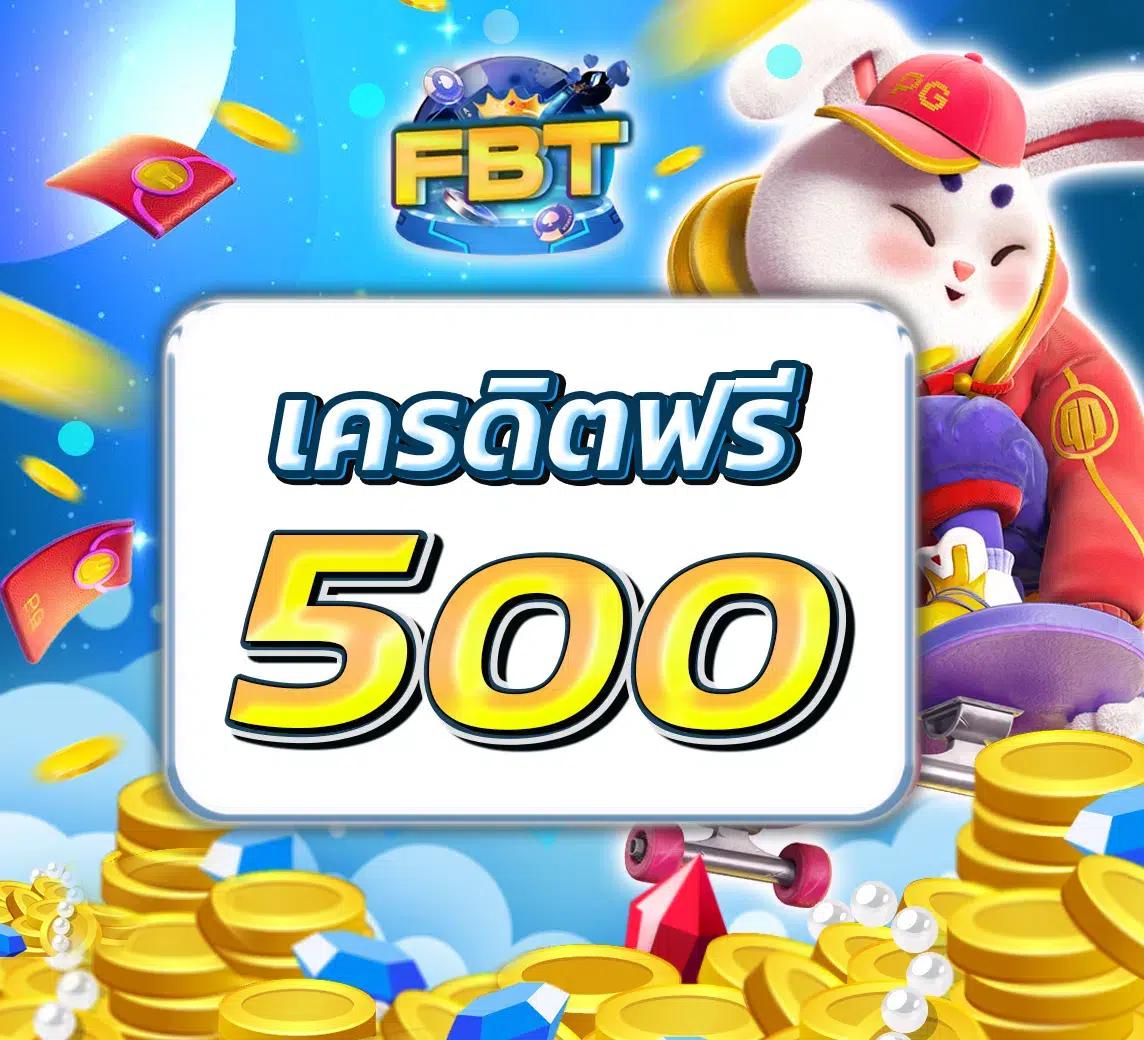 แนะนำสล็อต เว็บตรง พร้อมเทคนิคใหม่ล่าสุด 2023