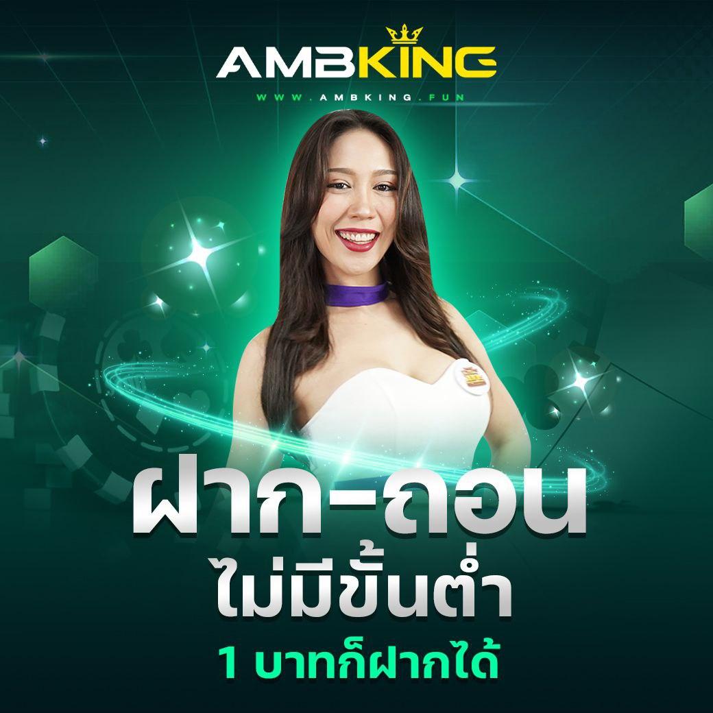 แมวโกโจ คาสิโนออนไลน์ เล่นง่าย จ่ายหนัก รับโบนัสทุกยอด