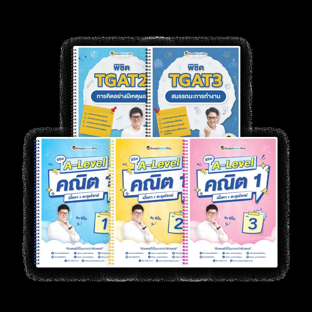 แอพสุ่ม คาสิโนแนวใหม่ สนุกโดนใจ สร้างรายได้ง่าย ๆ