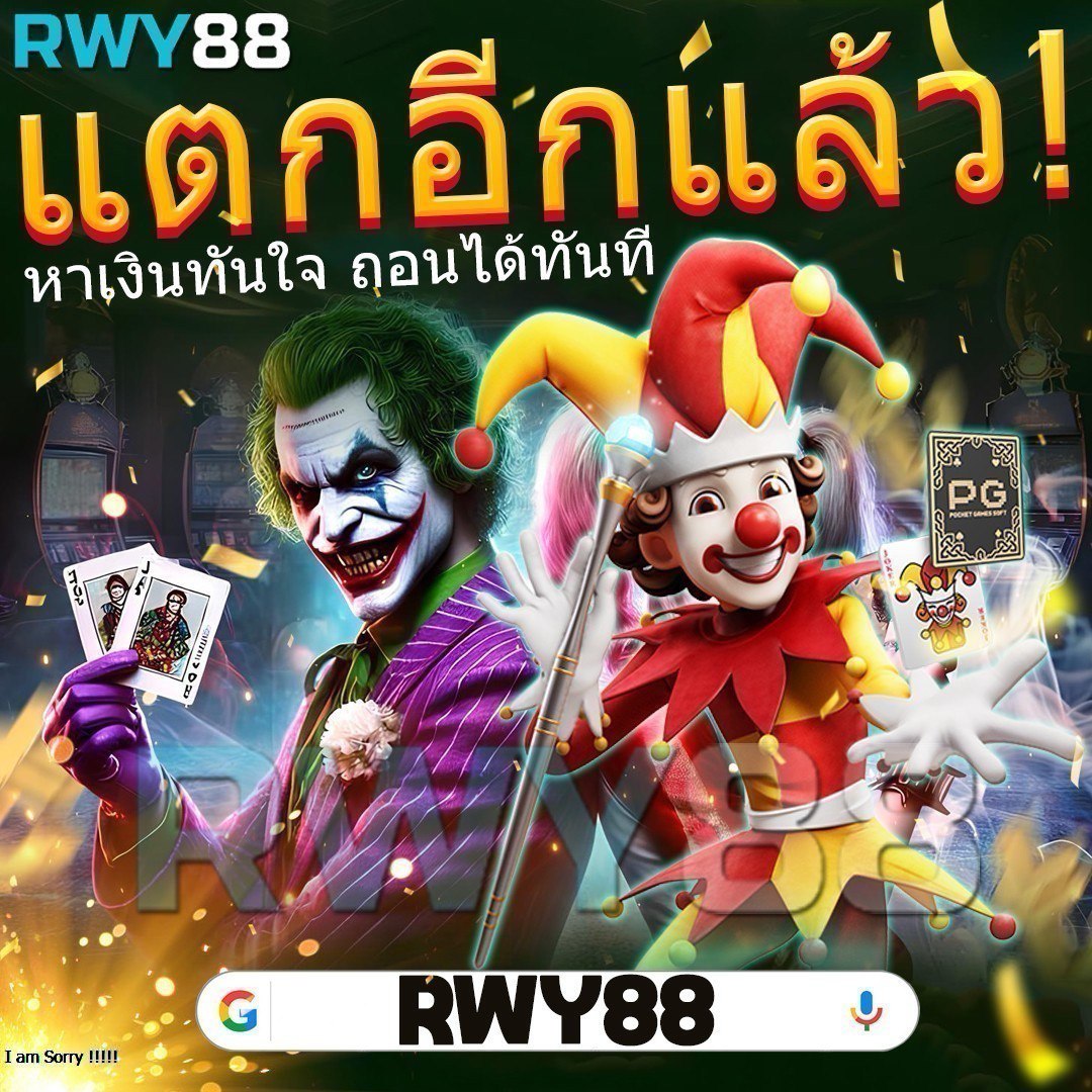 โค้ดเบลดบอล คาสิโนสดมาตรฐานระดับโลก สมัครง่าย พร้อมโบนัสพิเศษ