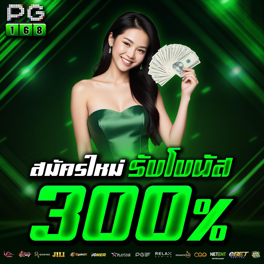 โค้ดแมพเบสบอล คาสิโนออนไลน์สุดฮิต ระบบทันสมัย ฝาก-ถอนเร็วที่สุด