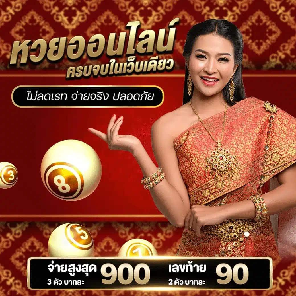 โทนี่ 168 คาสิโนออนไลน์เต็มรูปแบบ รวมเกมฮิตทันสมัย 2023
