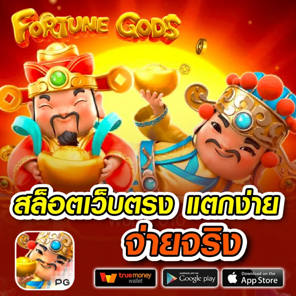 โปรแกรมฟุตบอลพรุ่งนี้ล่าสุด รวมแมตช์เด่นทุกลีก คุ้มค่าทุกการลุ้น