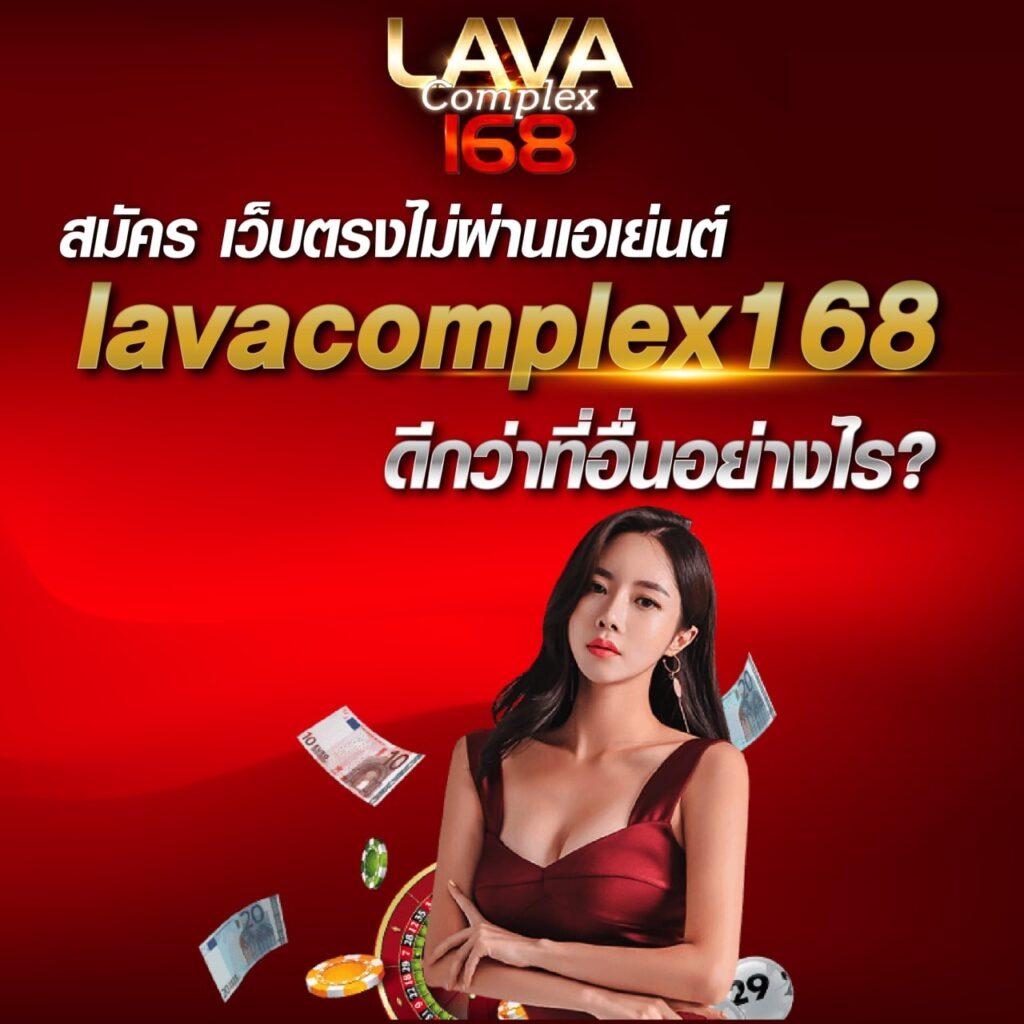 โพยบอลวันนี้ สมัครง่าย ลุ้นรับโบนัสสุดคุ้มทุกวัน