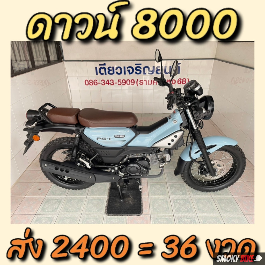 โหลด แอ พ รับเครดิตฟรี 49 ล่าสุด เล่นฟรีแบบไม่มีขั้นต่ำ