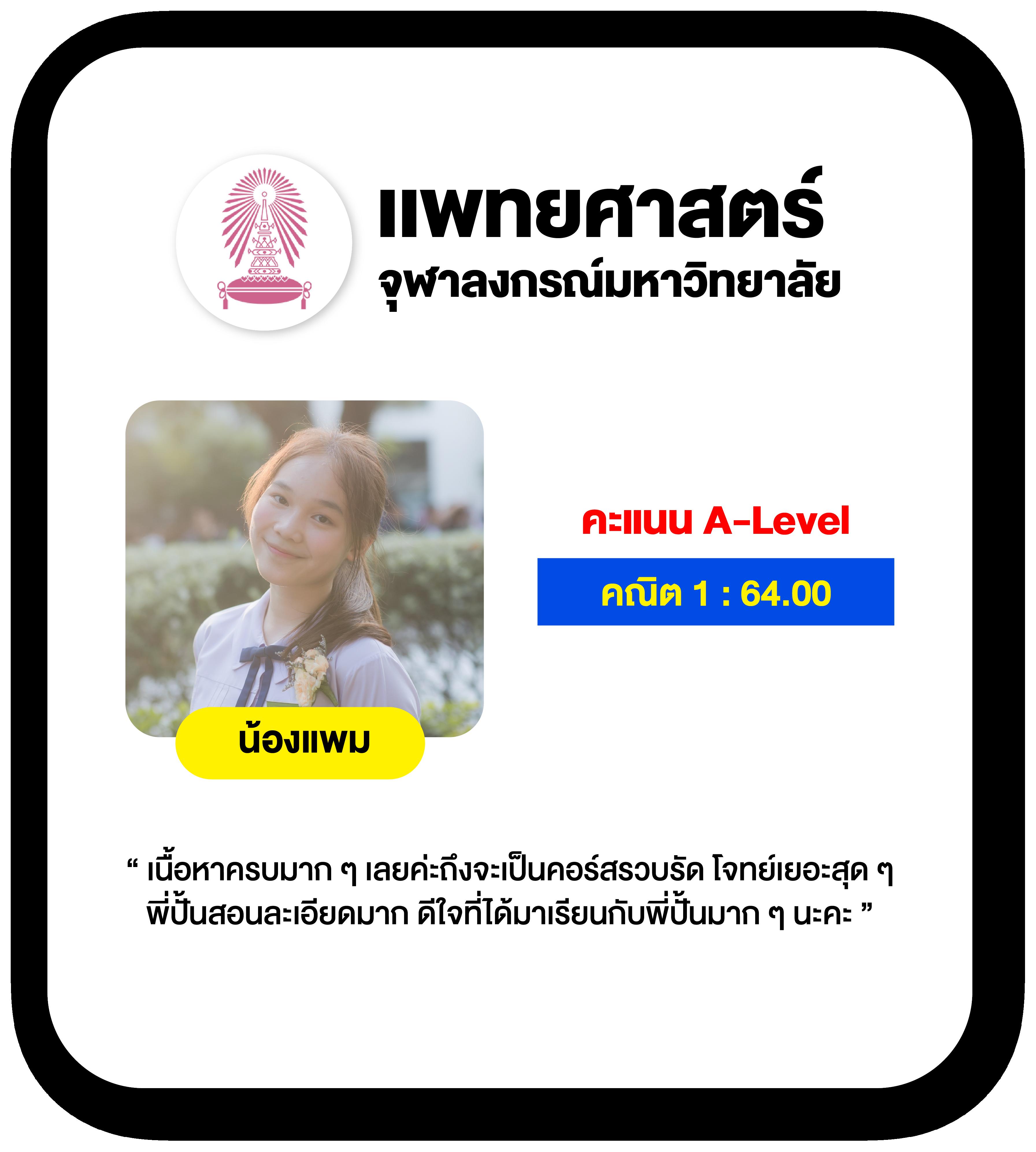 ไก่ตันเผ่า v4 คาสิโนขั้นต่ำ 1 บาท เล่นง่ายจ่ายจริงในไทย