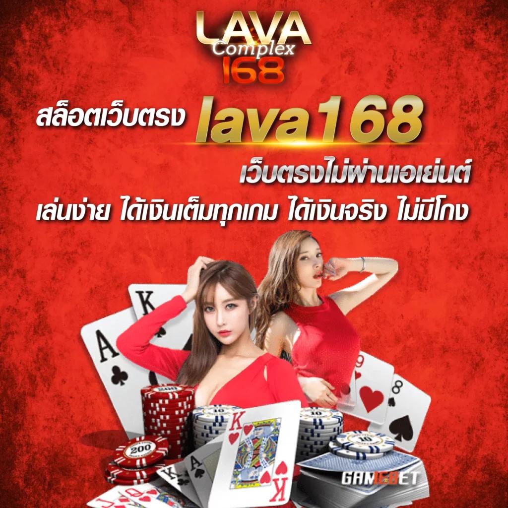 ไทสกอร์คาสิโนออนไลน์ระดับแนวหน้า สมัครง่าย ได้รับความนิยม 2023